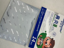 【德國品牌】 紐醫(yī)生 鼻炎貼兒童鼻貼鼻炎通鼻神器通氣鼻貼鼻竇炎砭貼過敏性鼻塞鼻癢 曬單實拍圖