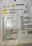 誠實(shí)一口好多條成幼貓物貓條無(wú)添加零食8種混合口味10g*5（24包） 曬單實(shí)拍圖