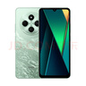 小米Redmi 紅米14C 全網(wǎng)通雙卡手機(jī) 送老人送爸媽學(xué)生備用機(jī)高考生 碧波綠 4+64GB 曬單實(shí)拍圖