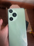 vivomax手機1024G超大內(nèi)存7800mAh快充長續(xù)航驍龍888高性能電競游戲120HZ高刷 十面抗摔防水 拍照手機 香頌綠 16GB+512GB 曬單實拍圖