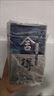 舍得 藝術(shù)舍得 致敬大師系列 濃香型 52度 100ml*3 瓶 禮盒裝 曬單實(shí)拍圖