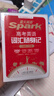 星火英語高考英語詞匯隨身記2025新版隨身攜帶便攜版高中英語詞匯高一二三3500詞全國(guó)通用 曬單實(shí)拍圖