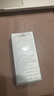 萊珀妮（La Prairie）魚子精華瓊貴眼霜3ml華保濕滋潤提拉【臨期清倉】 曬單實(shí)拍圖