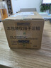 舒膚佳香皂9塊皂(純白*3+薰衣草*3+檸檬*3)肥皂99.9%除菌 新舊包裝隨機(jī) 曬單實(shí)拍圖
