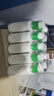 精心硅VE乳200g*5北京協(xié)和醫(yī)院面霜身體乳素顏霜補水硅e乳維生素e乳  曬單實拍圖