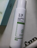 玉澤（Dr.Yu） 皮膚屏障修護保濕水200ml（爽膚水化妝水護膚水玻尿酸補水） 曬單實拍圖