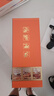 瀘州老窖 瀘州福 福常來 42度500ml*6瓶 整箱裝 濃香型白酒 宴請婚宴送禮 曬單實拍圖