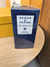 帕爾瑪之水（ACQUA DI PARMA）藍色地中海手部身體潔膚露(加州桂香)300ml沐浴露 教師節禮物 曬單實(shí)拍圖