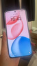 榮耀400 【國家補貼15%】新品5G手機 AI 2億超清寫真人像 7200mAh青海湖大電池 海風藍 12GB+256GB【2年碎屏險】 官方標配 曬單實拍圖