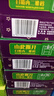 伊利優(yōu)酸乳藍(lán)莓味250ml*24盒/箱乳飲料 牛奶飲品 禮盒裝 曬單實(shí)拍圖
