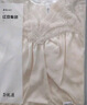 紅豆睡裙女夏滑爽仿真絲蕾絲提花V領(lǐng)帶胸墊睡裙 曬單實拍圖