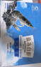GUO LIAN國聯(lián)生鮮鹽凍大蝦 去冰凈重3斤 73-90只 盒裝活凍 海鮮海產(chǎn)冷凍蝦 曬單實拍圖