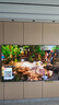 Vidda 發(fā)現(xiàn)X 2026款 85英寸 300Hz超高刷 墨晶屏 QD-Mini LED 以舊換新家電國家補貼液晶海信電視85VX5Q 曬單實拍圖