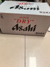 朝日Asahi朝日超爽生啤酒 500ml*15聽 10.9度 整箱裝 曬單實拍圖