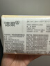 潔柔抽紙 粉Face柔韌3層120抽*24包  親膚柔軟 原生木漿面巾紙 整箱 曬單實(shí)拍圖
