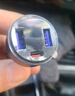 紐曼（Newmine）車(chē)載充電器超級(jí)快充一拖三汽車(chē)點(diǎn)煙器充電器車(chē)載快充華為蘋(píng)果小米轉(zhuǎn)換頭 曬單實(shí)拍圖