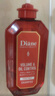 黛絲恩（Moist Diane）致美控油蓬松洗發(fā)水450ml 改善扁塌清爽豐盈洗發(fā)露 曬單實(shí)拍圖