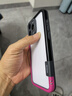 星仕美適用蘋果16promax手機(jī)殼iPhone15pro拼色邊框14plus散熱鏤空氣囊防摔13/12半包硅膠11創(chuàng)意保護(hù)套 【黑+紅】拼色邊框/鏡頭全包 蘋果16ProMax 曬單實(shí)拍圖