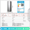 容聲216升三開門小電冰箱家用小戶型節(jié)能超薄冷藏冷凍兩用保鮮出租房宿舍迷你BCD-216D11N銀國(guó)家補(bǔ)貼 曬單實(shí)拍圖