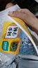 【2025新版】小學同步字帖一二三四五六年級上下冊練字帖練字配套人教版語文小學生專用正版每日一練鋼筆練習字貼上 下 【六年級上冊】語文同步字帖 曬單實拍圖