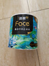 潔柔有芯卷紙藝術油畫Face4層200克*10卷衛(wèi)生紙卷筒紙巾整箱開學必備 曬單實拍圖