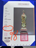 太銅《持蓮觀音》菩薩桌面客廳玄關(guān)家居裝飾工藝品擺件 曬單實(shí)拍圖