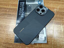 邦克仕（Benks）適用iPhone15 ProMax手機(jī)殼【正版凱芙拉】認(rèn)證蘋果磁吸蒙太奇奢華拼接超薄防摔高端親膚保護(hù)套 黑 曬單實拍圖
