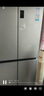 海爾（Haier）465升十字對(duì)開四開門電冰箱家用風(fēng)冷無霜一級(jí)能效變頻超薄BCD-465WGHTDE9S9家電國(guó)家補(bǔ)貼20% 曬單實(shí)拍圖