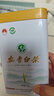 福茗源茶葉綠茶 正宗安吉白茶 特級(jí)蘭花香明前2025新茶葉禮盒送禮250g 曬單實(shí)拍圖