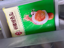 安井 金麥流沙包 300g*2袋 共20只 咸蛋黃餡包子 廣式早茶 早餐半成品 曬單實拍圖