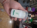 宛伊蛇由抑菌膏蛇油膏蛇由膏蛇油草本蛇油膏皮膚瘙癢潰爛干燥脫皮膚膏 宛伊蛇油膏1瓶 曬單實(shí)拍圖