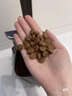 愛(ài)肯拿（ACANA）狗糧 鴨肉梨成犬幼犬 低敏去淚痕 全價(jià)通用原裝進(jìn)口糧2kg效期26/5 曬單實(shí)拍圖