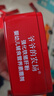 爺爺?shù)霓r(nóng)場嬰幼兒強化鐵豬肝粉40g 寶寶食用拌飯料輔食6月+ 小袋裝 曬單實拍圖