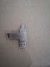 愛國者（aigo）128GB大容量 220MB/s USB3.2 Type-C雙接口手機(jī)U盤U350 商務(wù)辦公學(xué)習(xí) 蘋果安卓手機(jī)電腦通用優(yōu)盤 曬單實(shí)拍圖