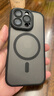 雅思戀 【強(qiáng)力磁吸充電】全包膚感磨砂黑適用iPhone手機(jī)殼蘋果手機(jī)保護(hù)殼MagSafe磁吸超薄漸變 黑色 【簡約高級，鏡頭全包】 iPhone 16 Pro 曬單實拍圖