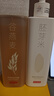 京東京造五谷系列谷燕麥平滑舒爽沐浴露500ml 男女士去角質(zhì)控油保濕乳液 曬單實拍圖