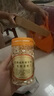 老干媽老干媽牛肉醬牛肉末豆豉油辣椒油辣子風(fēng)味雞香辣醬下飯拌面辣椒醬 牛肉末210g+風(fēng)味豆豉280g 曬單實(shí)拍圖