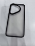 藍(lán)猩先生適用華為Pura70pro手機(jī)殼 HUAWEI Pura70Pro+保護(hù)套護(hù)甲防摔保護(hù)殼磨砂防指紋軟邊硬外殼  曬單實(shí)拍圖