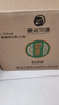 習(xí)酒 君品 醬香型白酒 53度 500ml*6瓶 整箱裝 原箱發(fā)貨 曬單實(shí)拍圖