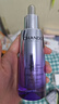 【美妝CP價】相宜本草紅景天煥亮乳霜50g+自然堂小紫瓶精華液50ml 曬單實拍圖