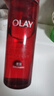 玉蘭油（OLAY）大紅瓶水乳液保濕抗皺緊致抗衰老化妝品護(hù)膚品套裝禮盒生日禮物 曬單實(shí)拍圖