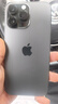 Apple【活動款限售】 蘋果14promax iphone14promax 全網(wǎng)通 5G 蘋果 14promax 暗紫色 6.7英寸 1TB    【公開版全網(wǎng)通+豪華大禮包】 曬單實(shí)拍圖