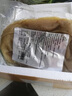趕牛人新鮮毛肚千層肚 火鍋店冒菜商用大片整個底板牛毛肚生鮮 牛百葉 整個大片毛肚3斤 曬單實拍圖