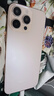 HVEIAI手機2025新品6年質保5G全網(wǎng)通1TB超大內(nèi)存7800mAh快充大電池電競抗摔防水護眼高性能6800W拍照 鈦沙金 16GB+1TB（1024GB） 官方標配 曬單實拍圖