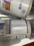 雀巢（Nestle）安兒寧能恩AL110嬰兒無(wú)乳糖配方粉400g 腹瀉奶粉 適用乳糖不耐受 6罐【試喝活動(dòng)不疊加贈品】 曬單實(shí)拍圖