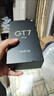 realme【國家補(bǔ)貼】真我GT7 Pro 16+256星跡鈦 驍龍8至尊版 6500mAh大電池 三星OLED屏 智能AI手機(jī) 曬單實(shí)拍圖