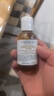 科顏氏（Kiehl's）金盞花爽膚水75ml*2 保濕補水化妝水濕敷水收縮毛孔 曬單實拍圖