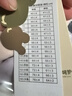 拉比兒童內褲女童純棉平角中大童女孩四季底褲四角5條裝 特殊色140 曬單實拍圖