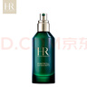 赫蓮娜HR綠寶瓶精華液50ml禮盒保濕修護(hù)護(hù)膚品化妝品生日禮物送女友 曬單實(shí)拍圖