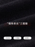 珂萊蒂爾【天絲醋酸】夏季圓領(lǐng)法式短袖針織衫套頭小衫 黑色 L 曬單實(shí)拍圖